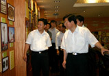 專(zhuān)題報(bào)道