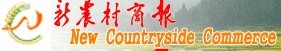 專(zhuān)題報(bào)道